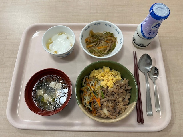 undefined - 2025-10-15T201623.757